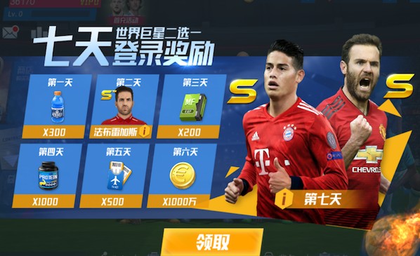 沪媒：上海虹口足球场，全是拍樱花的人