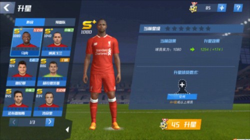 帕尼切利术后社媒：感谢所有支持我的人，将全身心投入康复进程