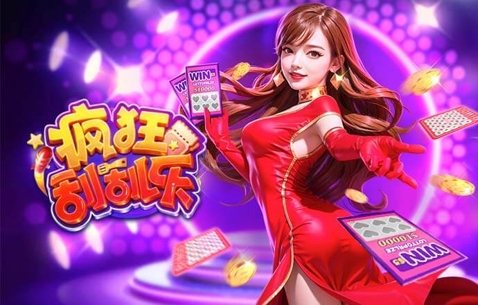 足球报：联赛为欧冠让路？法甲联盟的选择值得中超仔细咀嚼