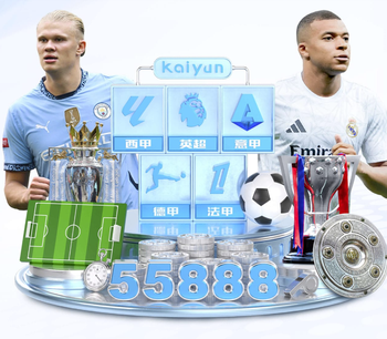 都体：多特给塞内西开出400万欧年薪的待遇，尤文开出300万欧