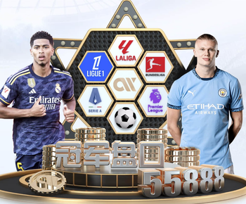 每体：加维首发表现十分出色，对阵马竞他将发挥重要作用