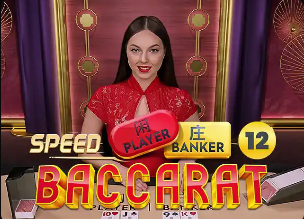 张志雄：进球靠的是全队的帮助，在教练部署下很好完成了比赛