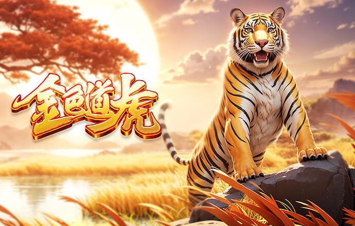 费利佩：我在成都感觉非常舒适自在，空闲时间喜欢出去吃点美食