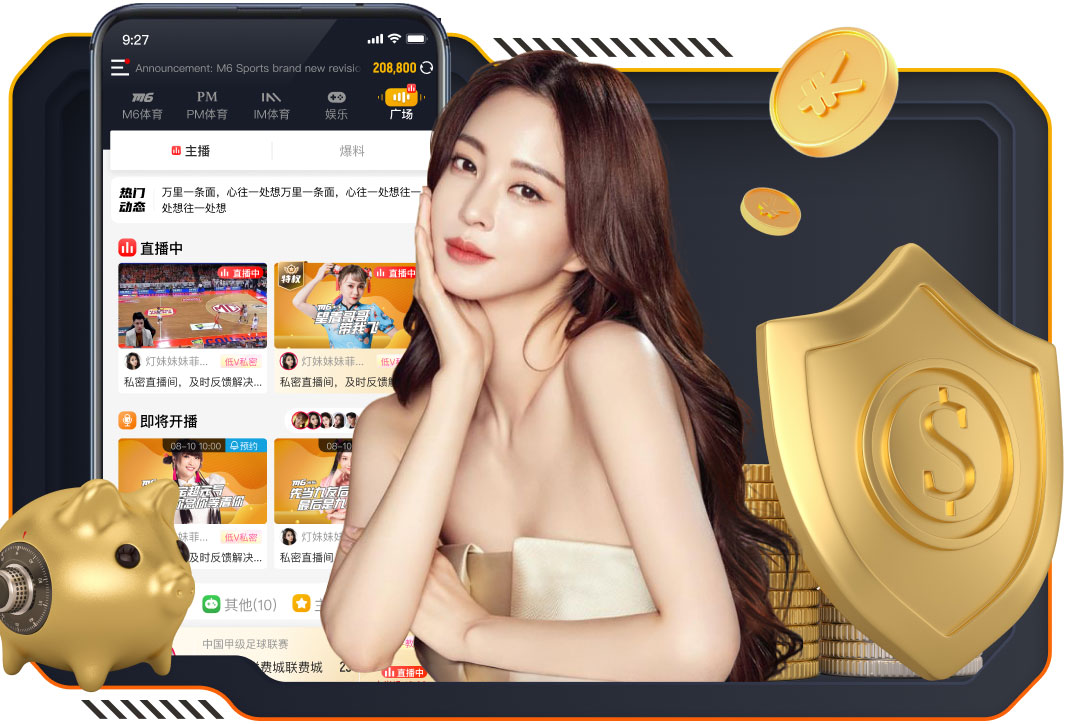 本赛季尚未代表国安踢联赛，博主：达万能否出战铁人依然很不明朗