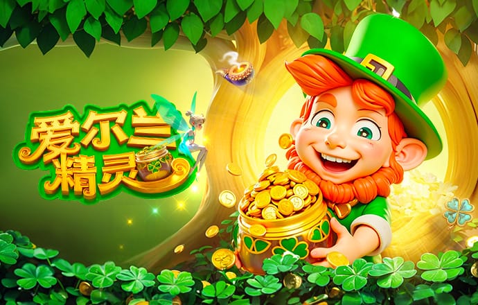 近16轮1胜！莱斯特城深陷英冠倒2，落后安全区4分+仅剩4轮