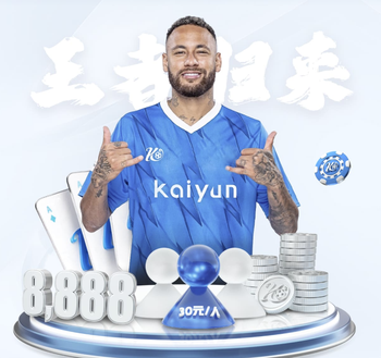 业内人士：申花客战津门虎一定不能轻敌，生了病的老虎也会咬人