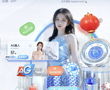 每体：卡萨多大概率本赛季结束后离队，沙特是潜在下家