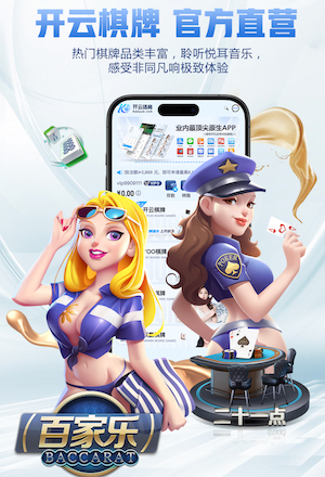 每体：加维首发表现十分出色，对阵马竞他将发挥重要作用