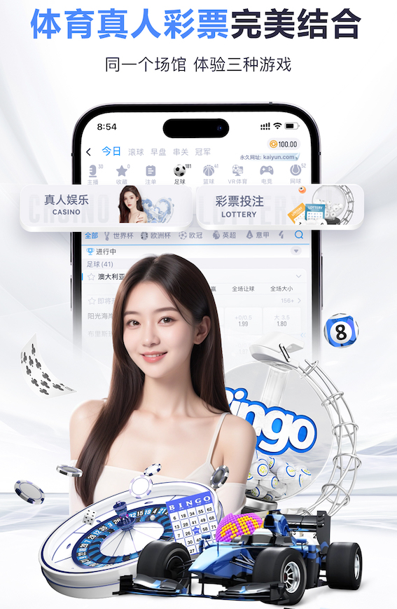 费利佩：我在成都感觉非常舒适自在，空闲时间喜欢出去吃点美食