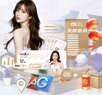 卡佩罗：该等等再对加图索做决定，球队为一名球员的失误付出代价