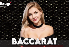 蒙太古杯第二轮，中国U