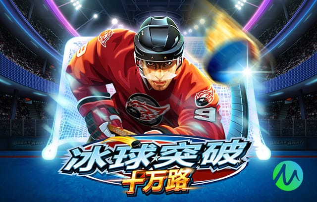 郑智：成都主场是全国最好的主场之一 球队现在有一些伤病影响